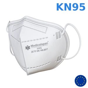 KN95 Protective Medical Mask, Protection Against Dust. Pollen And Haze-Proof Medicalspan™