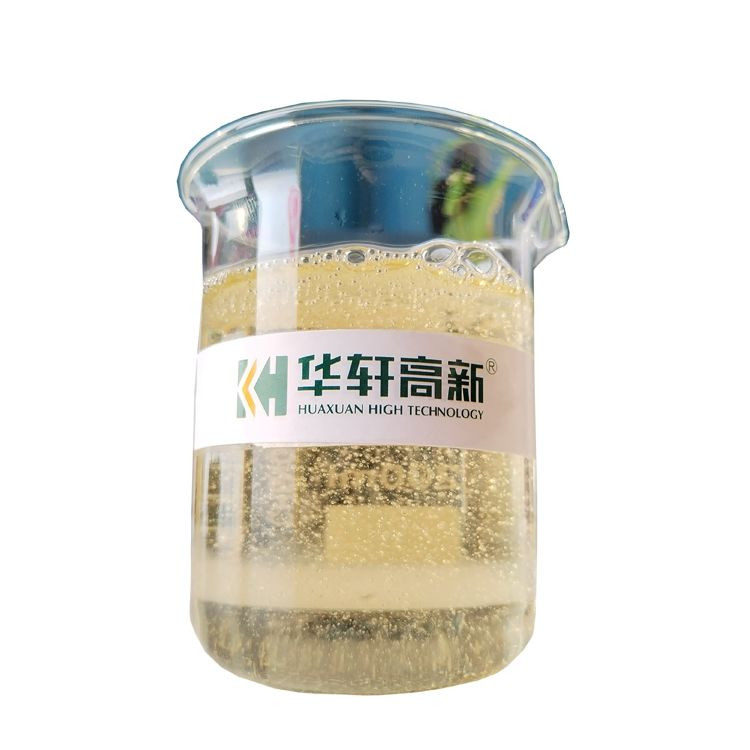 Buy High Range Kh-204 Water Reducing Polycarboxylate Superplasticizer ...