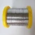 Import 0.1mm-3mm ASTM 201 304 316 410 430 stainless steel wire with factory price from China