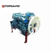 WD615.96E Engine assembly   SINOTRUK  HOWO   Automotive power system