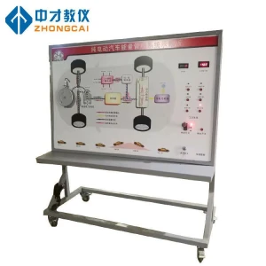 Pure Electric Vehicle Energy Management System Teaching Board