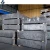 Import Graphite Blocks for mold in Thermal Industry from China