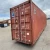 Import Best and cheapest used 20ft 40ft container empty shipping container for sale from Germany