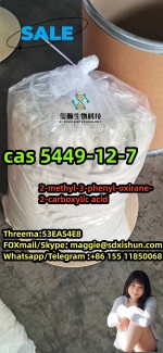high quality cas 5449-12-7 in stock