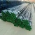 Import Seamless steel pipe from China