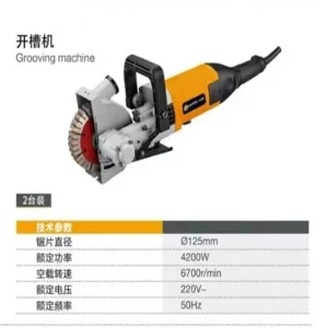 Power Tools Adanced grooving machine,wall chasers,push hand saw,cutting machine