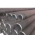 Import Seamless steel pipe from China