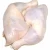 Import Buy Grade A Chicken Feet / Frozen Chicken Paws for Direct Export Worldwide from Netherlands