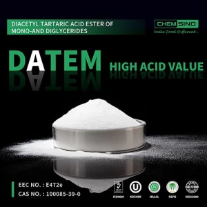 Diacetyl Tartaric acid ester of Mono-and diglycerides（Datem high Acid value）