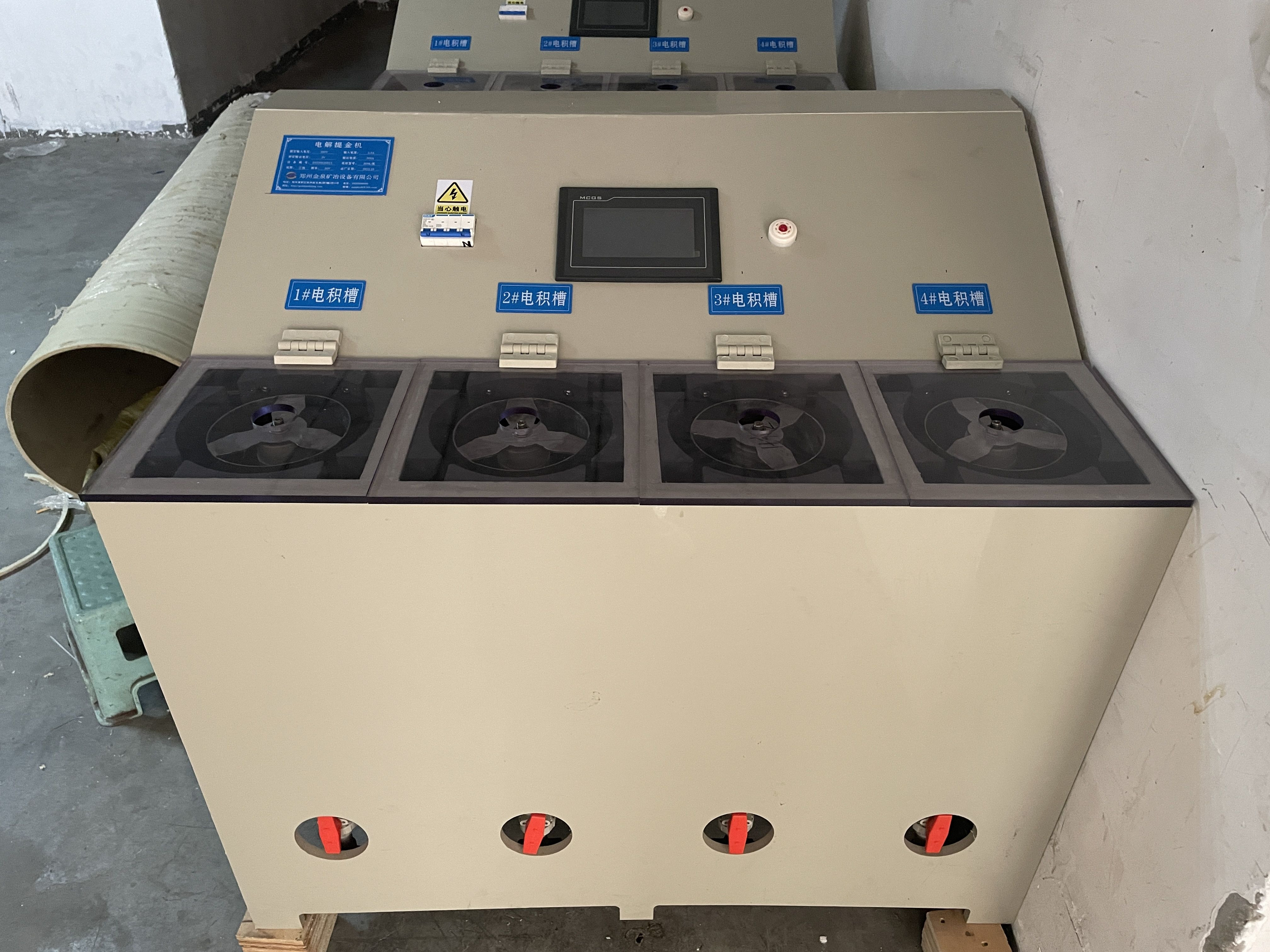Buy Rotary Electrochemical Deposition Equipment from Zhengzhou Jinquan ...