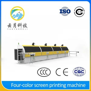 Automatic Four Colors Screen Printer On Glass,Plastic,Cream Bottle
