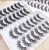 Import 3D fried false eyelashes 18mm multi-layer 8 pairs of eyelashes eyelash boxes from China