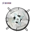 YWF120-350 Internal Rotor Axial Fan