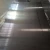 Import 0.4mm 0.5mm 1050 4x8 aluminum sheet from China