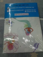 Sheet set
