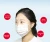 Import Disposable civil / medical / surgical face mask from South Korea