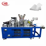 Fully automatic filter paper compound machine
