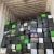 Import Battery Scrap Suppliers and Wholesalers | Buy and sell batteries from Kenya