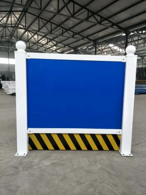 The site baffle iron screen screen color steel screen