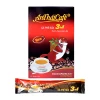 3 IN 1 COFFEE MIX - ANTHAICAFE NEW CODE