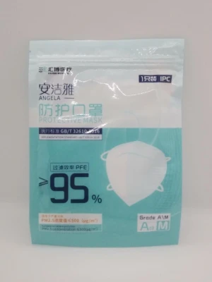 huibo medical protective mask 95% pfe grade a/m single packaged
