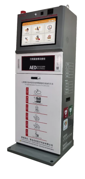 CPR&AED Training and Assessment  System