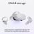 Import META QUEST 2 ADVANCED ALL-IN-ONE VR HEADSET (256GB) from China