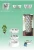 Import Skyplant Home Garden vertical Grow Kit Indoor Grow System Hydroponics DIY Aeroponic Hydroponic Growing Systems from China