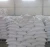 Import Refine Cane Sugar Icumsa 45 from Poland