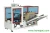 Import K20TX vertical case erector from China