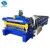 Nexus YX1025 Metal Roof Roll Forming Machine with Hydraulic Decoiler