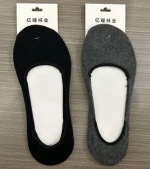 Men and women cotton invisible socks