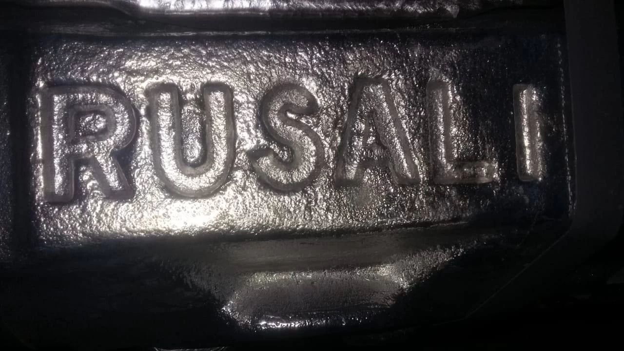 Buy Tungsten (metal) Isotope 184w from SMP Neftegaz, Russia