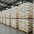Import Fast Delivery Fresh Organic Non-Glutinous Yellow Corn Maize High Quality Raw Sweet Corn Seed Bulk 10 kg from South Africa
