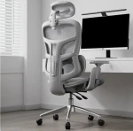 Ergonomic chair, comfortable office chair, home reclining computer chair, study room gaming chair