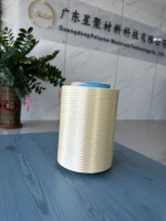 LCP Multifilament Yarn for Offshore Aquaculture Cage Reinforcement