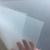 Import 100micron hot peel  warm peel and cold peel matt finished silicone coated PET release film transfer printing Polyester PET film from China