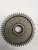Import 101 hot selling mini tractor parts drive gear with good quality drive ring gear ,driving from China