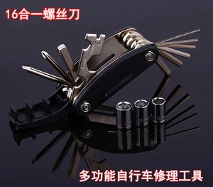 11 in 1 Bicycle Tools Multifunction Hand Tires Repair Set Folding Wrench Portable MTB Road Bike Other Bicycle Accessories parts