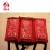 Import 1.2*1.2m kitchen fire blanket in red soft PVC bag from China
