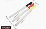 12inch High Quality Stainless Steel Bread knife ham slicing knife