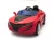 Import 12V 2.4G R/C  Kids Ride On Car with MP3 Electric Power kids car from China