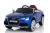 Import 12v battery licensed AUDI RS5  kid electric ride on car from China
