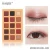 Import 15 colors oem makeup custom cardboard eye shadow magnetic glitter eye shadow palette private label from China