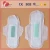 Import 155mm/180mm mini Anion chip sanitary napkin,mini lady panty liner from China