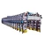 Import 160KA Metal Metallurgy Machinery Equipment Anode Jacking Frame Machine for Aluminum Smelting from China