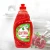 Import 1L OEM 500ml label fruit fragrance vegetable lemon fragrance dish washing liquid from China