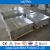 Import 1mmPb Anti-radiation Sb2.0 Alloy Antimony 2 mm Lead Plate price from China