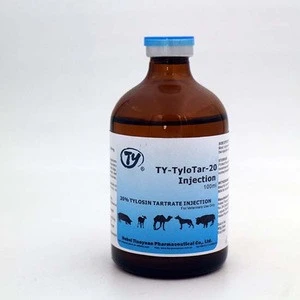 20% injectable tylosin veterinary use tylosin antibiotic dogs use