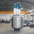 Import 2000L paint coating ink mixing tank 304 stainless steel reaction kettle chemical multi-function dispersing mixing reactor from China